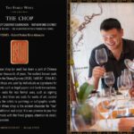 La campagna pubblicitaria NFT più assurda: la cantina Napa di Yao Ming La campagna pubblicitaria NFT più assurda: la cantina Napa di Yao Ming