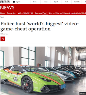 scam-gaming-2021-04-012B08-41-53