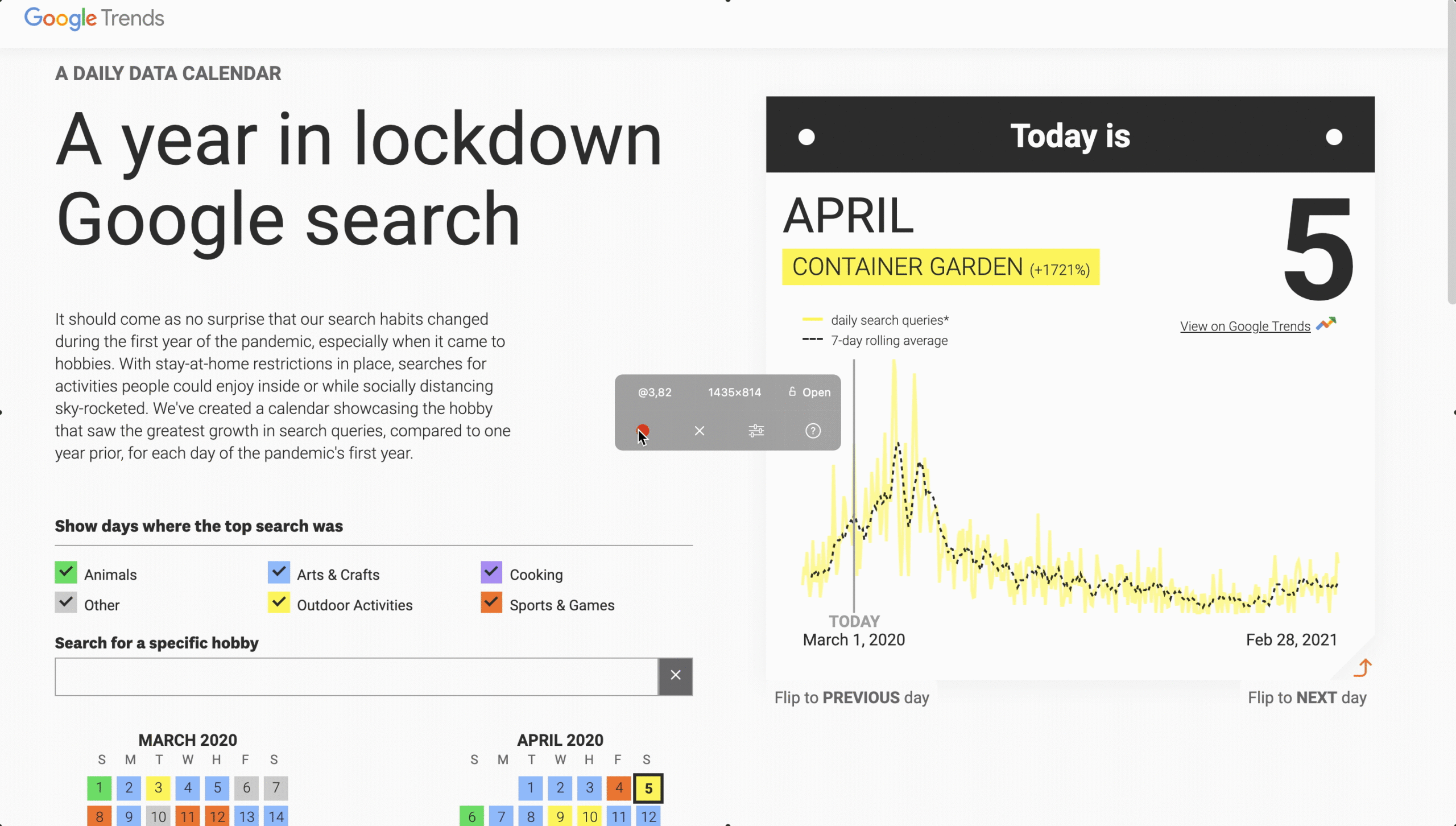 search_1