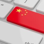 Dalla Cina: scoperto meccanismo per memorie ultra-veloci Dalla Cina: scoperto meccanismo per memorie ultra-veloci