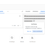 Ehi Google, come si dice in inglese “salsicce e friarielli”? Ehi Google, come si dice in inglese “salsicce e friarielli”?