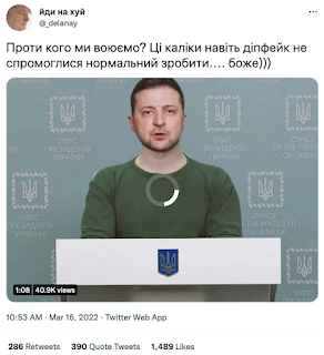 Screen2520Shot25202022-03-242520at252014.16.21