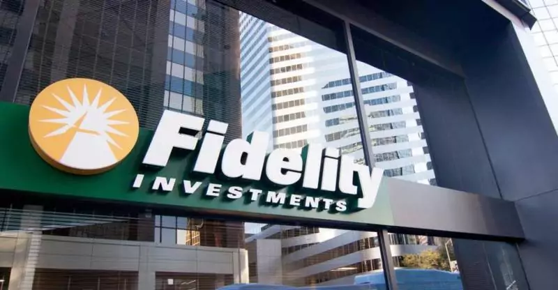 Il gigante degli investimenti Fidelity entra nel metaverso
